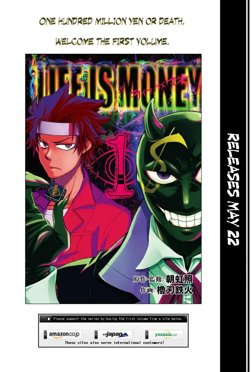 Life Is Money Chapter 10 41